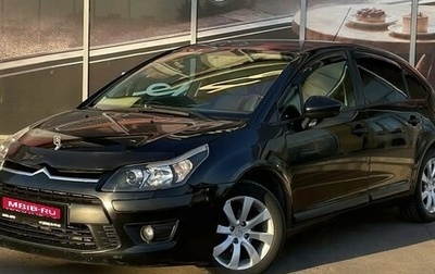 Citroen C4 II рестайлинг, 2009 год, 345 000 рублей, 1 фотография