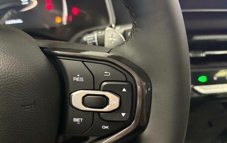 Haval Jolion, 2026 год, 2 849 000 рублей, 20 фотография