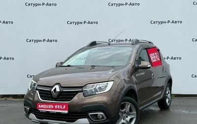 Renault Sandero II рестайлинг, 2020 год, 1 190 000 рублей, 1 фотография