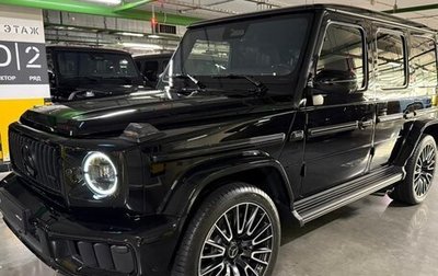 Mercedes-Benz G-Класс AMG, 2026 год, 31 840 000 рублей, 1 фотография
