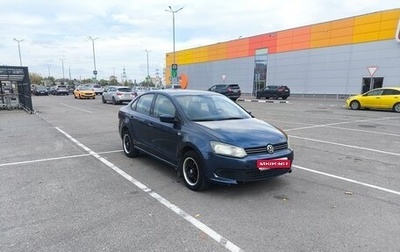 Volkswagen Polo VI (EU Market), 2012 год, 526 000 рублей, 1 фотография
