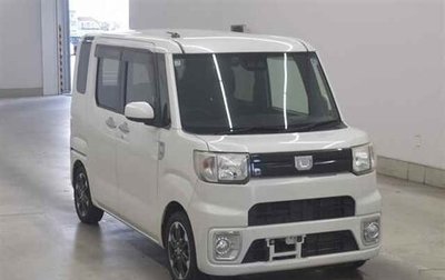 Daihatsu Wake I, 2019 год, 637 000 рублей, 1 фотография