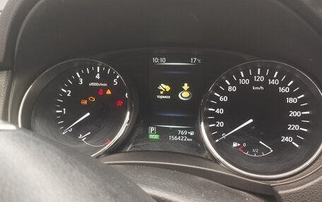 Nissan X-Trail, 2016 год, 1 300 000 рублей, 10 фотография