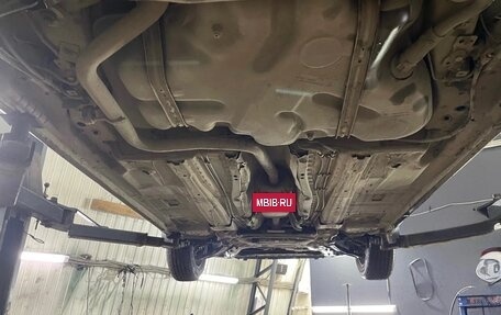 Ford Mondeo III, 2007 год, 450 000 рублей, 20 фотография