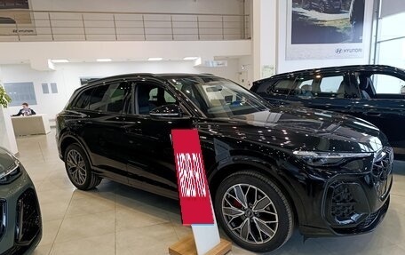 Audi Q5, 2026 год, 6 150 000 рублей, 3 фотография