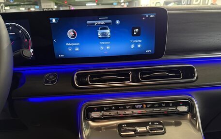 Mercedes-Benz V-Класс, 2025 год, 25 200 000 рублей, 23 фотография