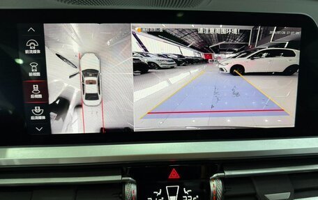 BMW 3 серия, 2022 год, 2 730 000 рублей, 9 фотография