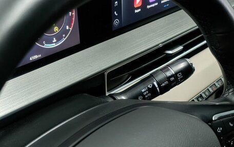 Chery Tiggo 4 I рестайлинг, 2024 год, 1 989 000 рублей, 21 фотография