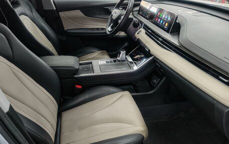 Chery Tiggo 4 I рестайлинг, 2024 год, 1 989 000 рублей, 24 фотография