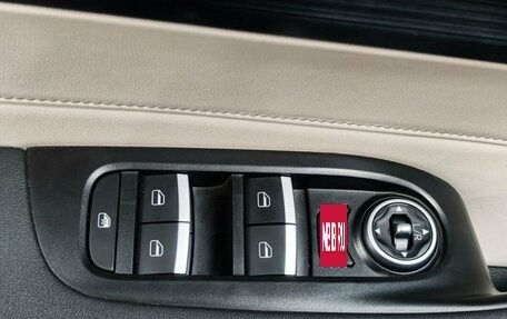 Chery Tiggo 4 I рестайлинг, 2024 год, 1 989 000 рублей, 23 фотография