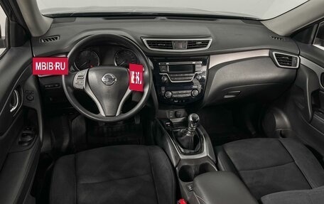 Nissan X-Trail, 2017 год, 1 585 200 рублей, 6 фотография