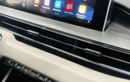 Chery Tiggo 4 I рестайлинг, 2024 год, 1 989 000 рублей, 27 фотография