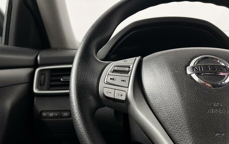 Nissan X-Trail, 2017 год, 1 585 200 рублей, 13 фотография