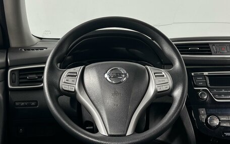 Nissan X-Trail, 2017 год, 1 585 200 рублей, 11 фотография