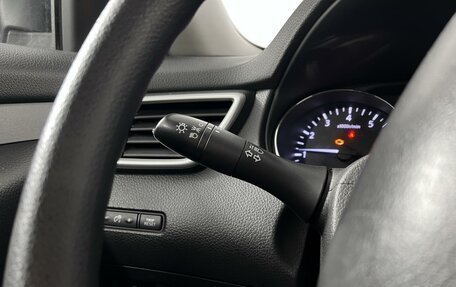 Nissan X-Trail, 2017 год, 1 585 200 рублей, 15 фотография