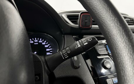 Nissan X-Trail, 2017 год, 1 585 200 рублей, 16 фотография