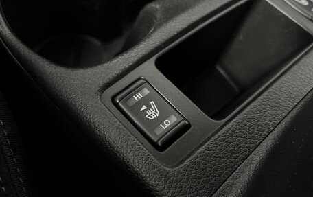 Nissan X-Trail, 2017 год, 1 585 200 рублей, 20 фотография