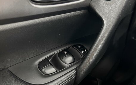 Nissan X-Trail, 2017 год, 1 585 200 рублей, 19 фотография