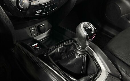 Nissan X-Trail, 2017 год, 1 585 200 рублей, 18 фотография