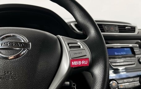 Nissan X-Trail, 2017 год, 1 585 200 рублей, 14 фотография