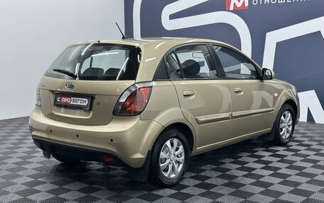 KIA Rio II, 2011 год, 719 900 рублей, 6 фотография