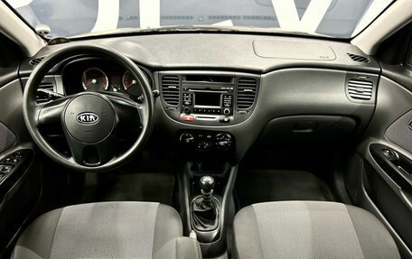 KIA Rio II, 2011 год, 719 900 рублей, 9 фотография