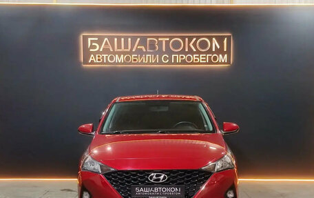 Hyundai Solaris II рестайлинг, 2021 год, 1 258 000 рублей, 2 фотография
