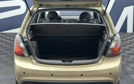 KIA Rio II, 2011 год, 719 900 рублей, 7 фотография