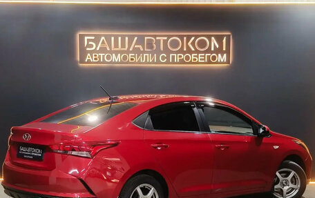 Hyundai Solaris II рестайлинг, 2021 год, 1 258 000 рублей, 4 фотография