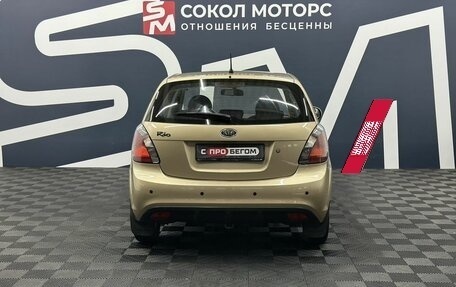 KIA Rio II, 2011 год, 719 900 рублей, 4 фотография