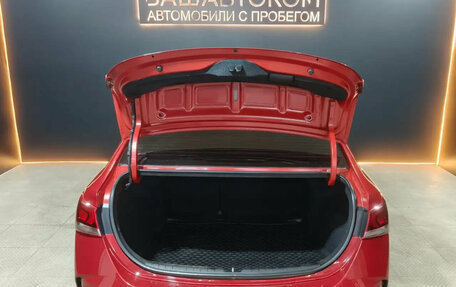 Hyundai Solaris II рестайлинг, 2021 год, 1 258 000 рублей, 6 фотография