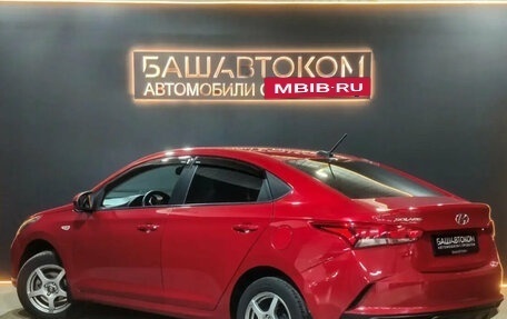 Hyundai Solaris II рестайлинг, 2021 год, 1 258 000 рублей, 7 фотография