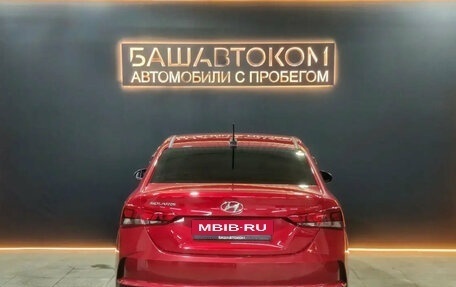 Hyundai Solaris II рестайлинг, 2021 год, 1 258 000 рублей, 5 фотография