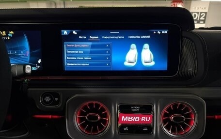 Mercedes-Benz G-Класс AMG, 2026 год, 31 840 000 рублей, 24 фотография