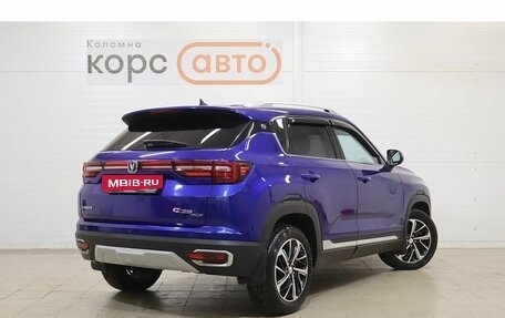 Changan CS35 Plus, 2020 год, 1 278 000 рублей, 3 фотография