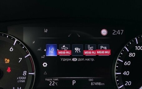 Toyota Highlander, 2021 год, 4 419 000 рублей, 22 фотография