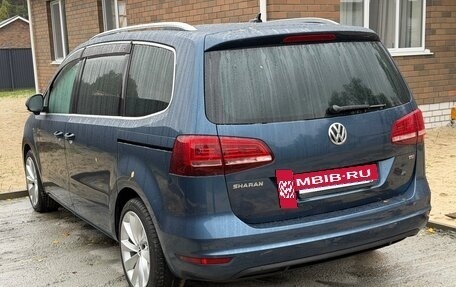 Volkswagen Sharan II, 2015 год, 1 740 000 рублей, 19 фотография