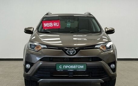 Toyota RAV4, 2017 год, 2 365 000 рублей, 3 фотография