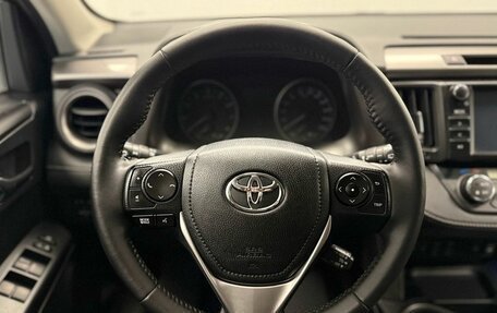 Toyota RAV4, 2017 год, 2 365 000 рублей, 10 фотография