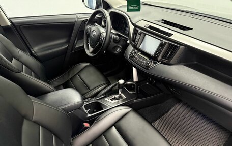 Toyota RAV4, 2017 год, 2 365 000 рублей, 21 фотография