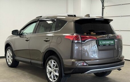 Toyota RAV4, 2017 год, 2 365 000 рублей, 14 фотография