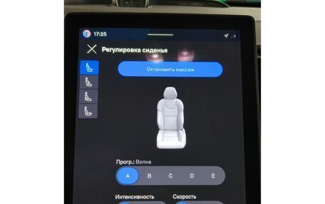 Volvo XC90 II рестайлинг, 2026 год, 10 950 000 рублей, 12 фотография