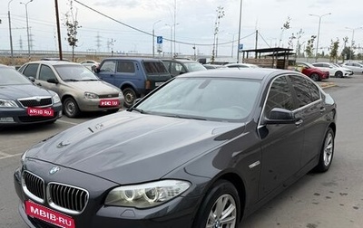 BMW 5 серия, 2011 год, 1 390 000 рублей, 1 фотография