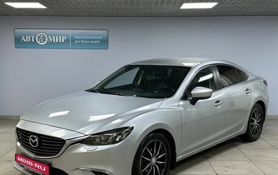 Mazda 6, 2018 год, 2 099 000 рублей, 1 фотография