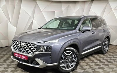 Hyundai Santa Fe IV, 2022 год, 4 150 000 рублей, 1 фотография