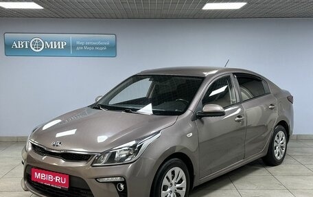 KIA Rio IV, 2018 год, 1 269 000 рублей, 1 фотография