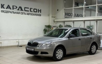 Skoda Octavia, 2011 год, 635 000 рублей, 1 фотография