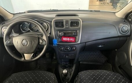 Renault Sandero II рестайлинг, 2016 год, 549 000 рублей, 11 фотография