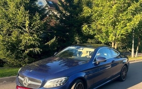 Mercedes-Benz C-Класс, 2019 год, 3 690 000 рублей, 3 фотография
