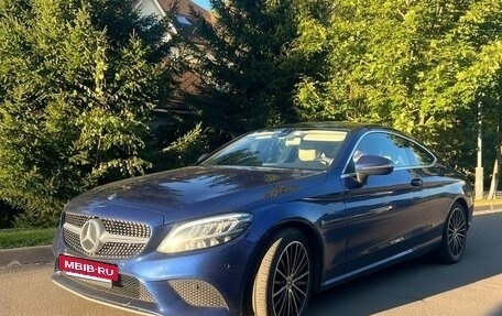 Mercedes-Benz C-Класс, 2019 год, 3 690 000 рублей, 2 фотография